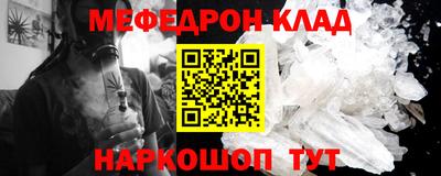 MDMA Premium VHQ Обь