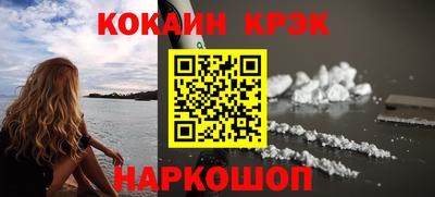 MDMA Premium VHQ Обь