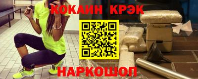 MDMA Premium VHQ Обь