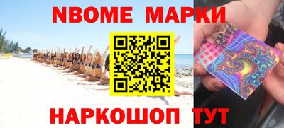 MDMA Premium VHQ Обь