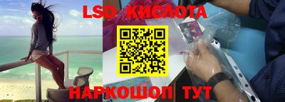кокаин премиум Нягань
