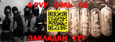 кокаин премиум Нягань