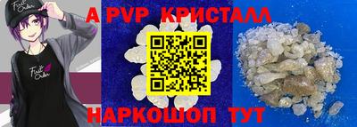 MDMA Premium VHQ Обь