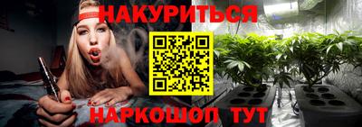 MDMA Premium VHQ Обь