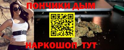 MDMA Premium VHQ Обь