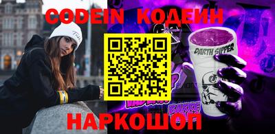 кокаин премиум Нягань