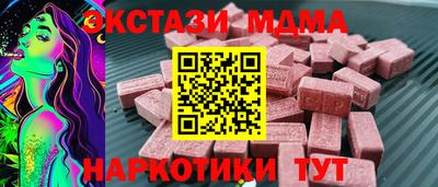 кокаин премиум Нягань