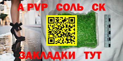 кокаин премиум Нягань