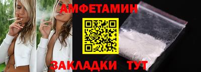 MDMA Premium VHQ Обь
