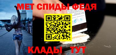 MDMA Premium VHQ Обь