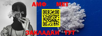 кокаин премиум Нягань
