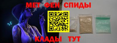 кокаин премиум Нягань