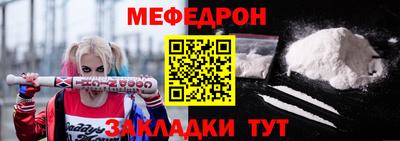 кокаин премиум Нягань