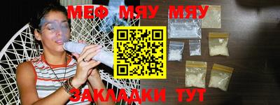 MDMA Premium VHQ Обь