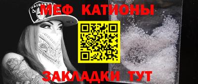 MDMA Premium VHQ Обь