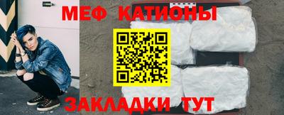MDMA Premium VHQ Обь
