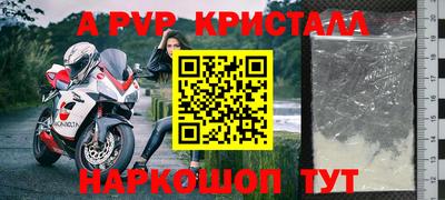 кокаин премиум Нягань