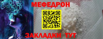 кокаин премиум Нягань
