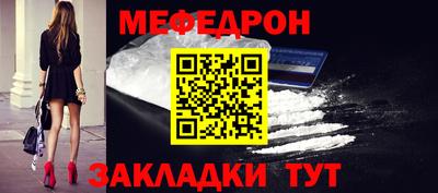 MDMA Premium VHQ Обь