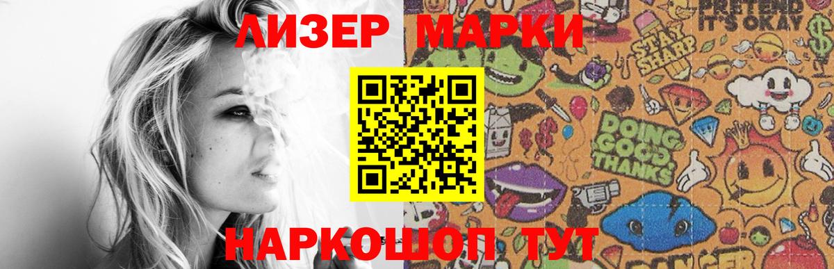Гашиш  Мурино  КОКАИН  Лсд 25  Меф МЯУ МЯУ   ГАШИШ  МАРИХУАНА  Вход с VPN  A PVP СОЛЬ кристаллы  ЭКСТАЗИ 